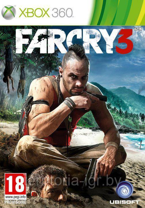 Far Cry 3 Xbox 360 - фото 1 - id-p77824489