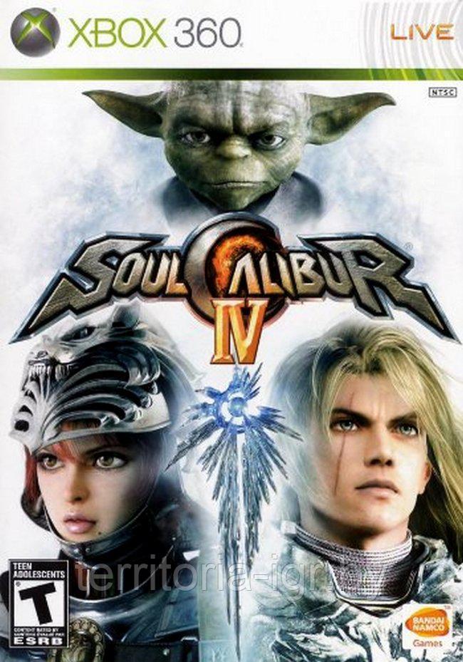 SoulCalibur IV Xbox 360 - фото 1 - id-p77825814