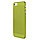 Чехол-накладка Baseus для Apple Iphone 5 / 5S / SE (пластик) салатовый, фото 2