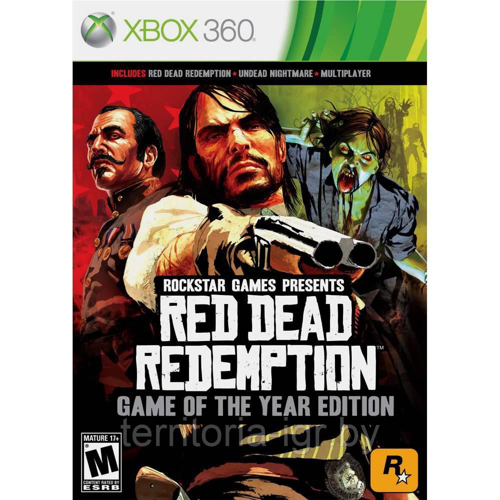 Red Dead Redemption GOTY Edition DVD-2 Xbox 360 - фото 1 - id-p77833660