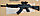 Детский пневматическая штурмовая винтовка автомат М775-1, фото 2