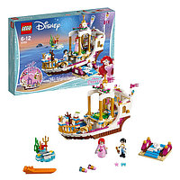 Конструктор Лего 41153 Королевский праздничный корабль Ариэль Lego Disney Princess, фото 1