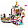 Конструктор Лего 41153 Королевский праздничный корабль Ариэль Lego Disney Princess, фото 3