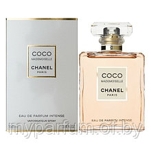 Женская парфюмированная вода Chanel Coco Mademoiselle Intense edp 100ml