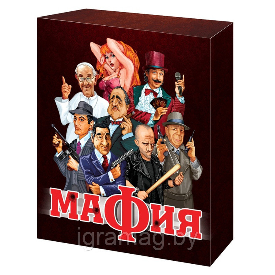 Настольная игра карты Мафия - фото 2 - id-p75585141