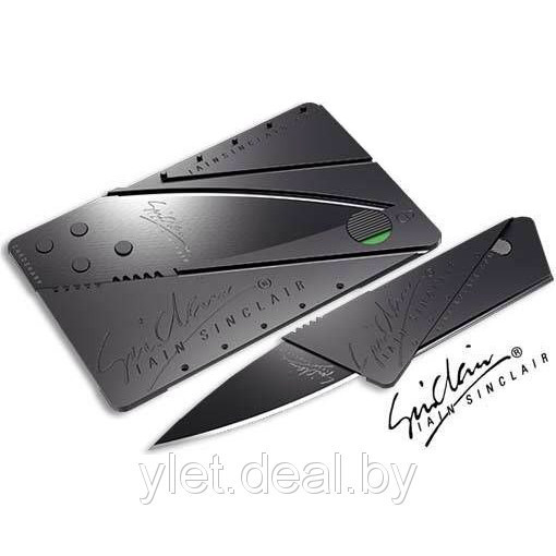 Нож кредитка Cardsharp - фото 1 - id-p3723497
