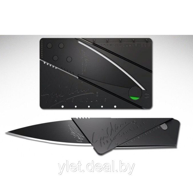 Нож кредитка Cardsharp - фото 3 - id-p3723497