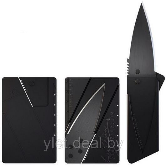 Нож кредитка Cardsharp - фото 4 - id-p3723497