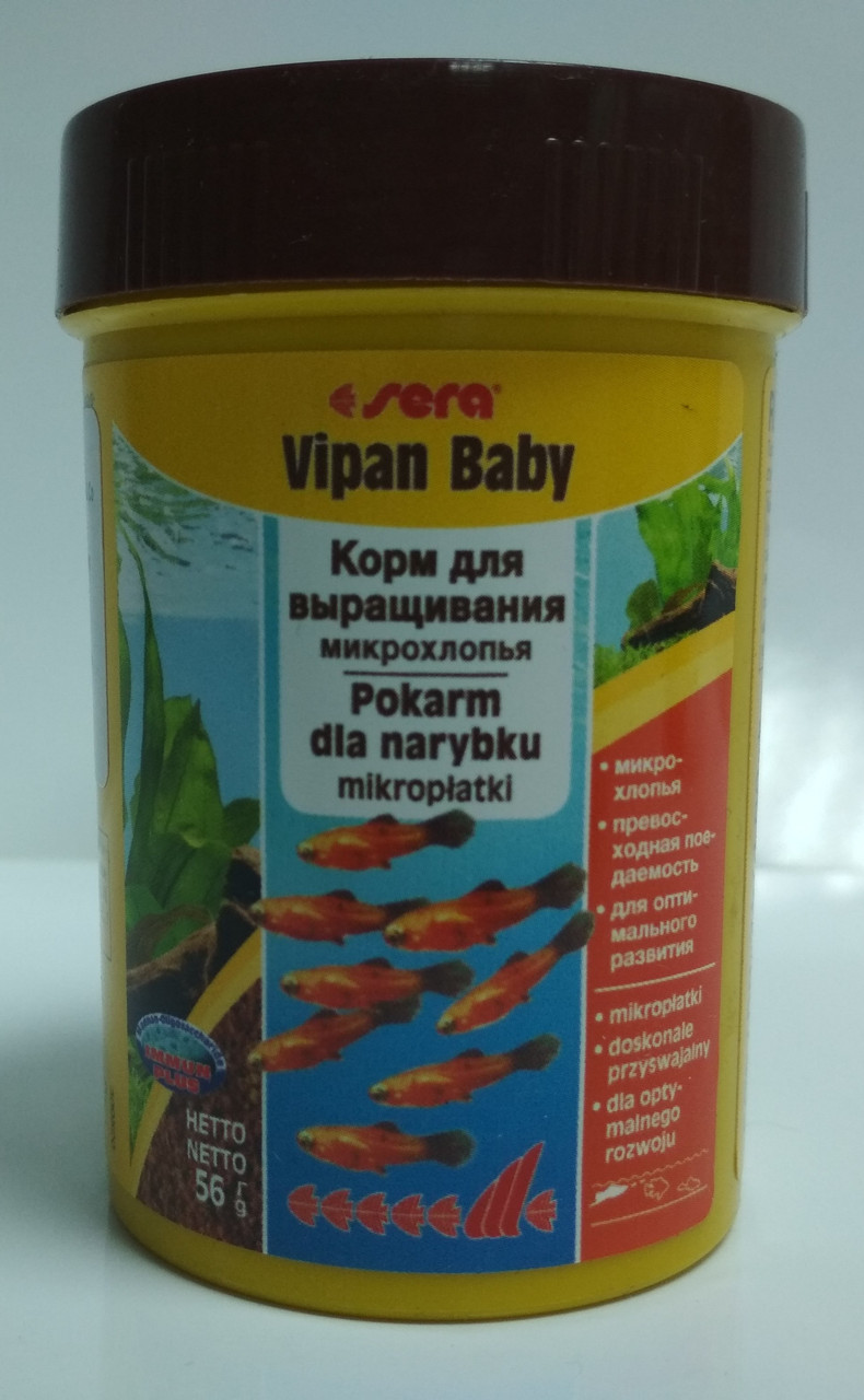 Корм для мальков Sera Vipan baby 100ml/56g - фото 2 - id-p77888734
