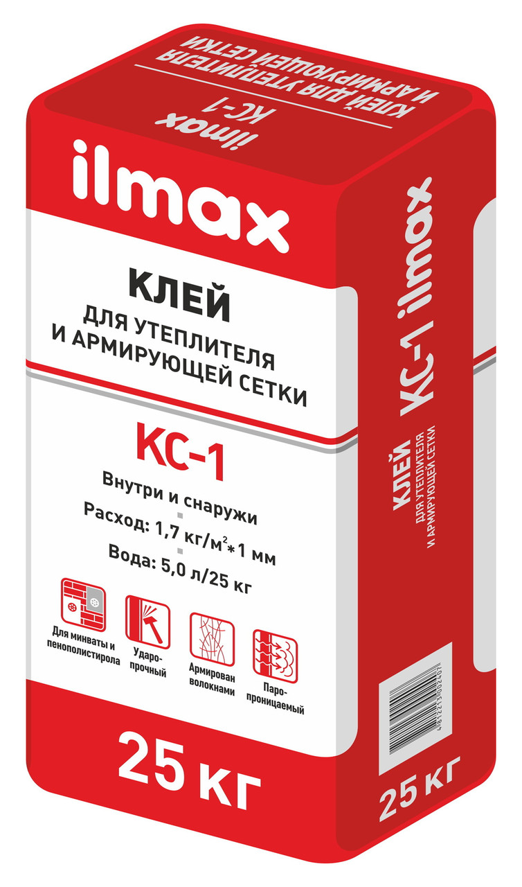 Клей для утеплителя и армирующей сетки ilmax КС-1(РБ), 25 кг