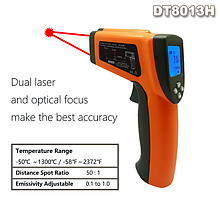 Инфракрасный термометр (пирометр) DT8013Н (-50C + 1300C, 50:1)