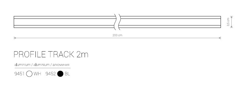 Шинопровод Nowodvorski 9451 PROFILE TRACK 2М - фото 2 - id-p77913569