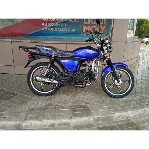 Racer Alpha SX 80 синий
