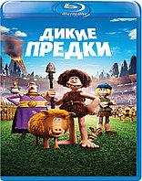 Дикие предки (BLU RAY Видео-фильм)