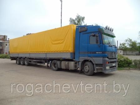 Автомобильный тент 82 м. куб. "мешок" (2 клапана)