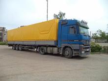 Автомобильный тент 82 м. куб. "мешок" (2 клапана)