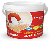 Грунтовка акриловая под краску с флоками FARBITEX ПРОФИ