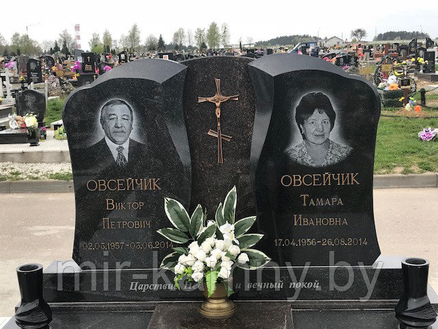 ПАМЯТНИК НА ДВОИХ В ГРОДНО