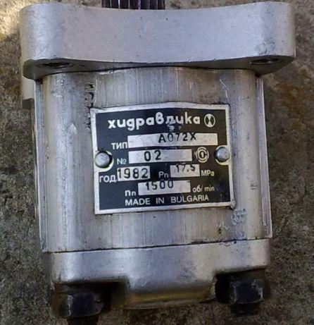 Насос Х45 23 4п Купить В Минске