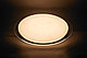 Cветодиодный светильник AL5000 100W STARLIGHT с пультом, фото 3