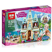 Конструктор Lepin 01018 Праздник в Замке Эренделл (аналог Lego Disney Princess 41068) 515 д