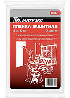 Ключ трещеточный