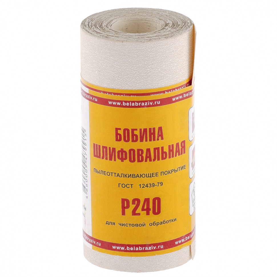 Шкурка на бумажной основе, LP10C, зернистость Р240, мини-рулон 115 мм х 5 метров (БАЗ) Россия