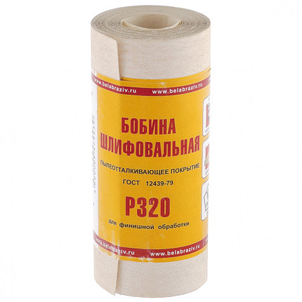 Шкурка на бумажной основе, LP10C, зернистость Р400, мини-рулон 115 мм х 5 метров (БАЗ) Россия, фото 2