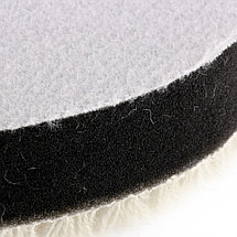Насадка полировальная "под липучку", 150 мм, короткая плетеная шерстяная нить MATRIX, фото 3