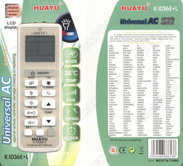 Huayu K-1036E+L NEW универсальный пульт для кондиционеров (серия HAR079) - фото 1 - id-p78109256