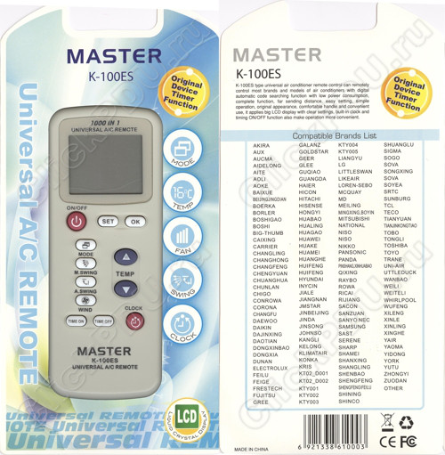 Master /CHANGHOP K-100ES универсальный пульт для кондиционеров 1000 в 1 (серия HAR0002) - фото 1 - id-p78109263