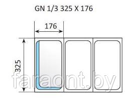 Гастроемкость из нержавеющей стали GN 1/3-65 - фото 2 - id-p3732808