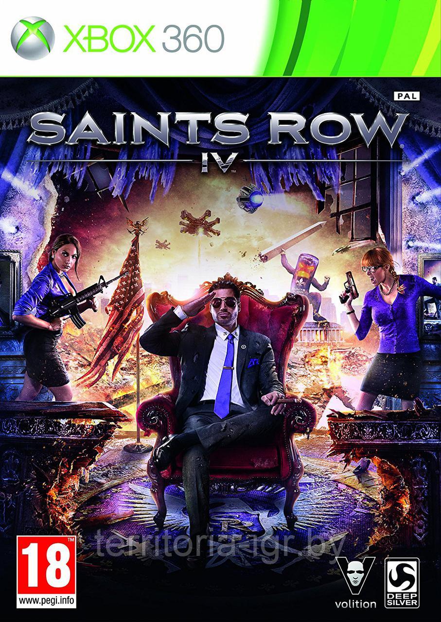 Saints Row IV Xbox 360 - фото 1 - id-p55160928