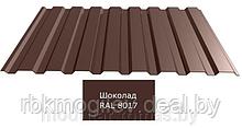 Металлопрофильный лист 0,4 х 1,15 х 2,0 Шоколад