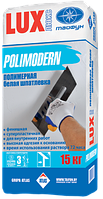 Шпатлевка LUX polimodern белая 15кг