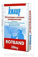 ROTBAND Штукатурка гипсовая 30кг