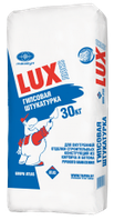 Штукатурка гипсовая LUX 30кг