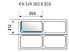 Гастроемкость из нержавеющей стали GN 1/4-40, фото 2