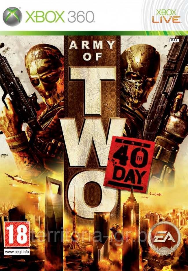 Army of Two 40 Day Xbox 360 - фото 1 - id-p55260199