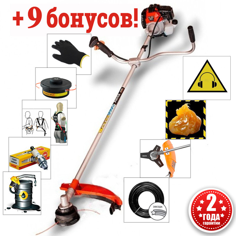 Бензокоса Profi 1450 - фото 1 - id-p66826301