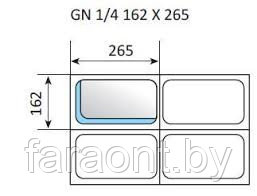 Гастроемкость из нержавеющей стали GN 1/4-200 - фото 2 - id-p3733185