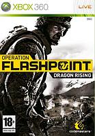 Operation Flashpoint 2: Dragon Rising Xbox 360