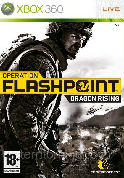 Operation Flashpoint 2: Dragon Rising Xbox 360 - фото 1 - id-p55308076