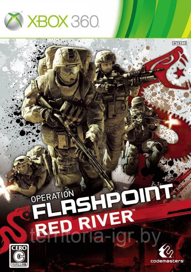 Operation Flashpoint: Red River Xbox 360 - фото 1 - id-p55308298