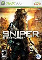 Sniper: Ghost Warrior Xbox 360