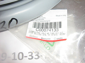 Манжета люка (резина люка) для стиральной машины Indesit WS, Ariston ALS, код 074133, фото 3