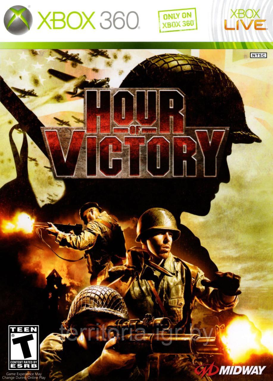 Hour of Victory Xbox 360 - фото 1 - id-p55308217