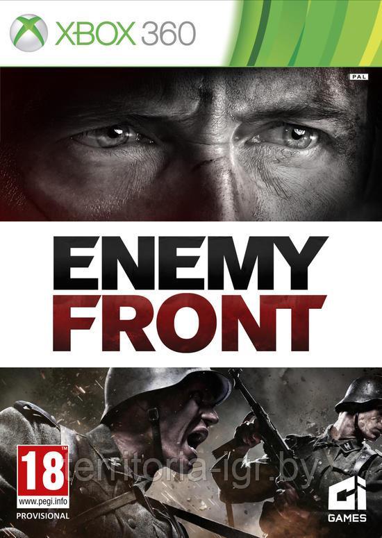 Enemy Front Xbox 360 - фото 1 - id-p55260193
