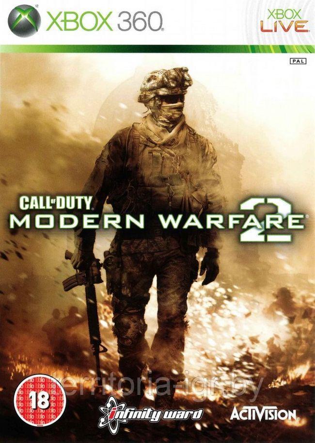 Call of Duty: Modern Warfare 2 Xbox 360 - фото 1 - id-p55543464