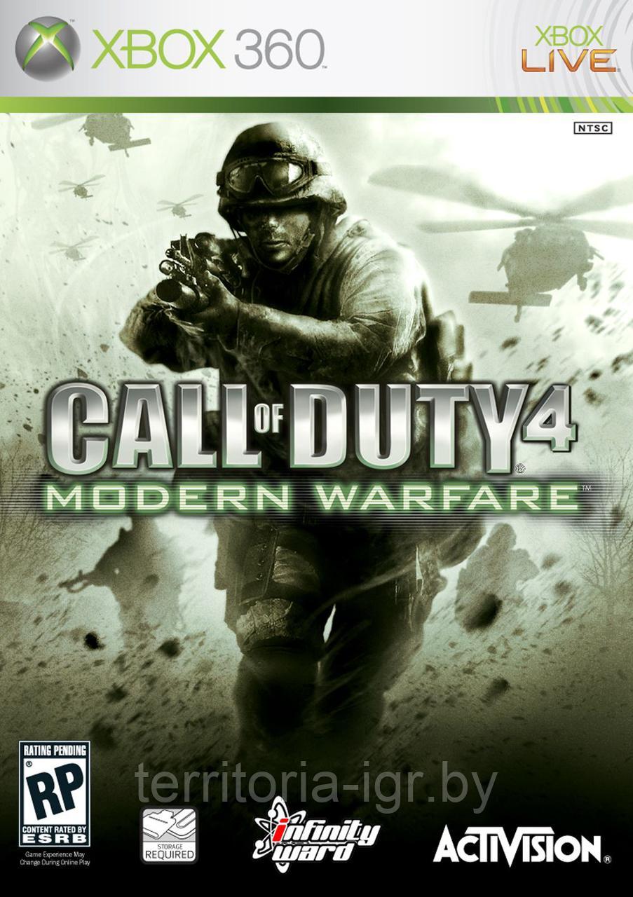 Call of Duty 4 Modern Warfare Xbox 360 - фото 1 - id-p55543079